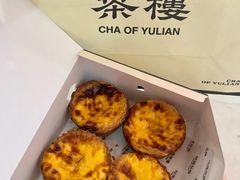 -裕莲茶楼(南京江北虹悦城店)