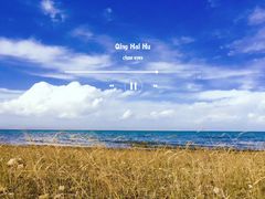 -青海湖国家重点风景名胜区