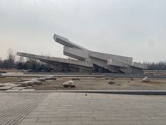 -中国唐山地震博物馆