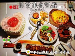 -秀儿家の小确幸融合西餐厅(万达店)