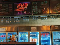 -冰城小镇音乐串吧·聚会餐厅(百子湾店)