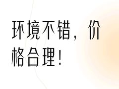 -上海白金汉爵大酒店(大零号湾国际会议中心店)