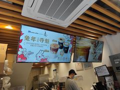 -瑞幸咖啡(壹航城店)