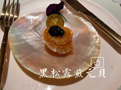 -闻见中国海南菜(K11店)
