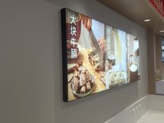 -李先生牛肉面大王(广渠门内店)