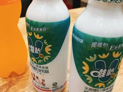 -愉肴麻辣香锅(中山路店)