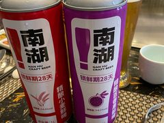 -MD日越生辉铁板烧(海运堤店)
