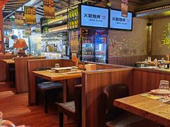 -火联烧烤(学院路创始店)