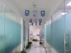 -新航道雅思托福·留学·考研培训(人民广场校区)