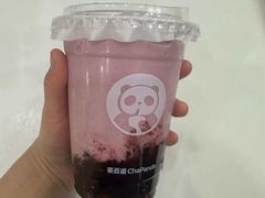 -茶百道(万达店)
