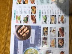 -去茶去餐厅(中央大街店)