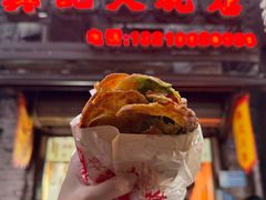 -樊记火烧店(甘泉路店)