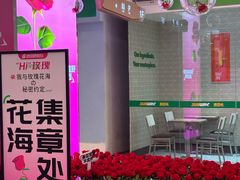 -沈阳百联购物中心(青年大街店)