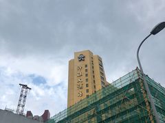 -上海神旺大酒店