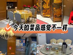 -鹏城人家海鲜酒家·23年老字号(较场尾店)