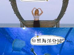 -日照灯塔风景区