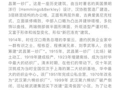 -Big House当代艺术中心