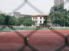 -四川大学(望江校区)