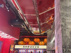 -神府路壹号·海鲜烧烤·砂锅粥·锅物(三坊七巷店)