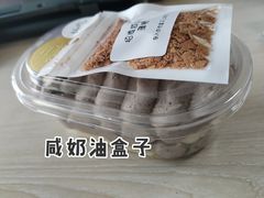 -ZOZO's昌左左精致甜品设计(新北店)