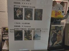 -逃脱反斗城沉浸剧情密室(北京路店)