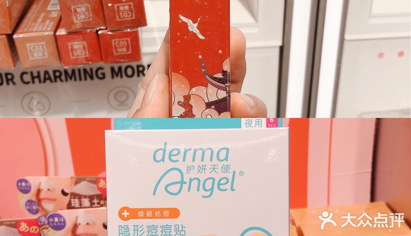 香水控的我根本就控制不住我的手手！