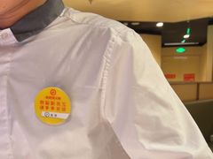 -海底捞火锅(九久奥特莱斯店)