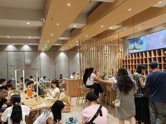 -去茶山(重庆万象城店)