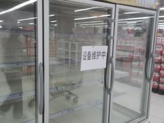 -家乐福(古北店)