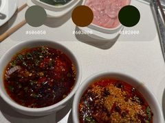 -海底捞火锅(外滩店)