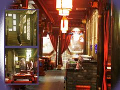 -袁老四重庆老火锅(桐梓坡店)