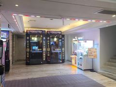 -天津瀚金佰九号温泉酒店(南楼地铁站店)