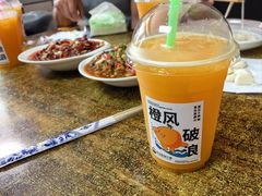 -歹歹的加个面过油肉拌面