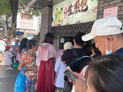 -同心楼(解放北路店)