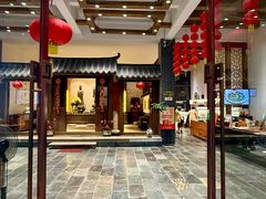 -天荷菜根·闽南素食自助(少林寺店)