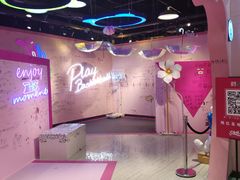 -时尚mego商业广场