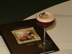 -长沙北辰洲际酒店-SKY 27酒廊