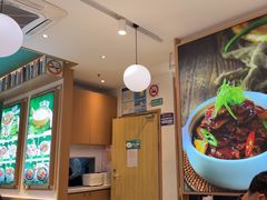 -谷田稻香·砂锅菜(汇暻广场店)