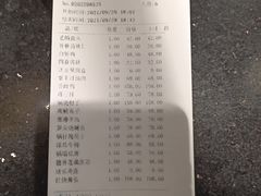 -泰丰楼(前门西大街店)
