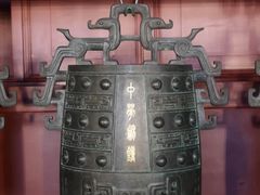 -北京市劳动人民文化宫(太庙)