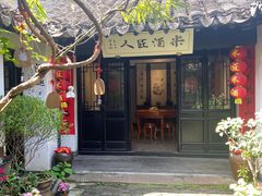 -浏河古镇