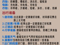 -醉壹号海鲜大排档·老厦门特色菜(厦门美食地标店)