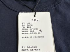 -Canada Goose加拿大鹅(沈阳万象城店)