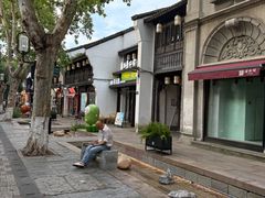 -猫的天空之城概念书店(杭州南宋御街店)