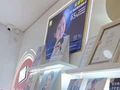 -美式眼镜·授权蔡司.依视路.尼康.豪雅.明月(南翔印象城店)