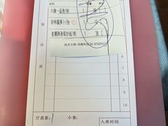 -六婶西关小厨(光塔路店)