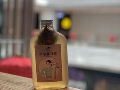 -喜茶(上海泰禾大厦店)