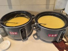 -鸿毛饺子(紫竹桥店)