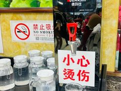 -白魁老号饭庄(交道口店)