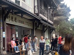-叶婆婆豆浆馍馍